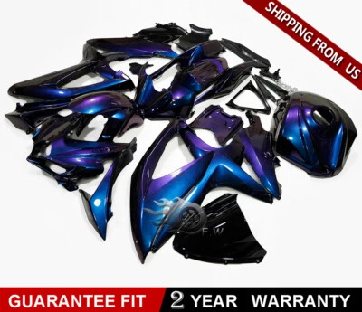 变色龙彩色整流套件带储罐盖适用于 SUZUKI GSXR600 GSXR750 2008-2010 — 第 1/4 张图片