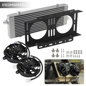 Engine Medium Bar & Plate Cross Flow Oil Cooler+5.5" Dual Fans & Mount Bracket - Picture 1 of 9