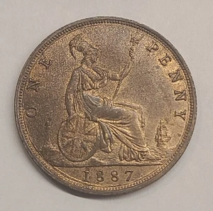 1887 FREEMAN-125 - EXTRA PARTIAL LINEAR CIRCLE - PENNY - AS IMAGED!! BBP-578) - Picture 1 of 3
