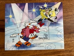Bhutan Walt Disney Olympische Spiele postfrisch - Bild 1 von 1