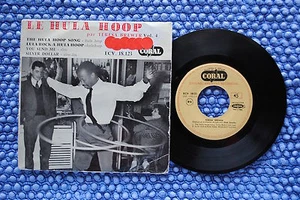 TERESA BREWER / EP CORAL ECV. 18123 / D R 1958 ( F ) - Picture 1 of 2
