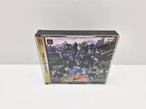 Quo Vadis 2: Wakusei Kyoushuu Orphan Rei SATURN JAPAN VERSION - Imagen 1 de 9