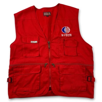 Celia Uniform Utility Vest Red XL Multi Pockets Donggu Youth Association Fervor - Image 1 of 4