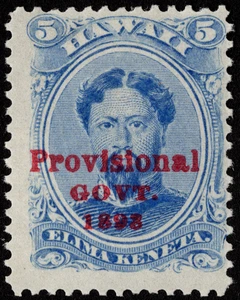 Hawaii Stamp Scott # 59 Mint Fine - 5 Cents Ultramarine w/ Provisional Overprint - Picture 1 of 1