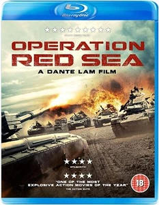 Operation Red Sea - Picture 1 of 2