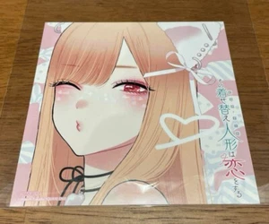 Marin Kitagawa Art Card - My Dress Up Darling Vol 14 - Animate - Nov Release!! - Picture 1 of 1