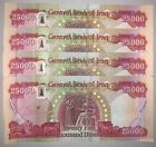 4 X 25000 2020 IQD 25k Notes / 100,000 Iraqi Dinar / Authentic - 1/10 MILLION For Sale