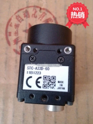 1PC used   CCD STC-A33D-60  - Image 1 of 4