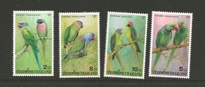 Tailandia 2001 aves MNH (c306) - Imagen 1 de 1