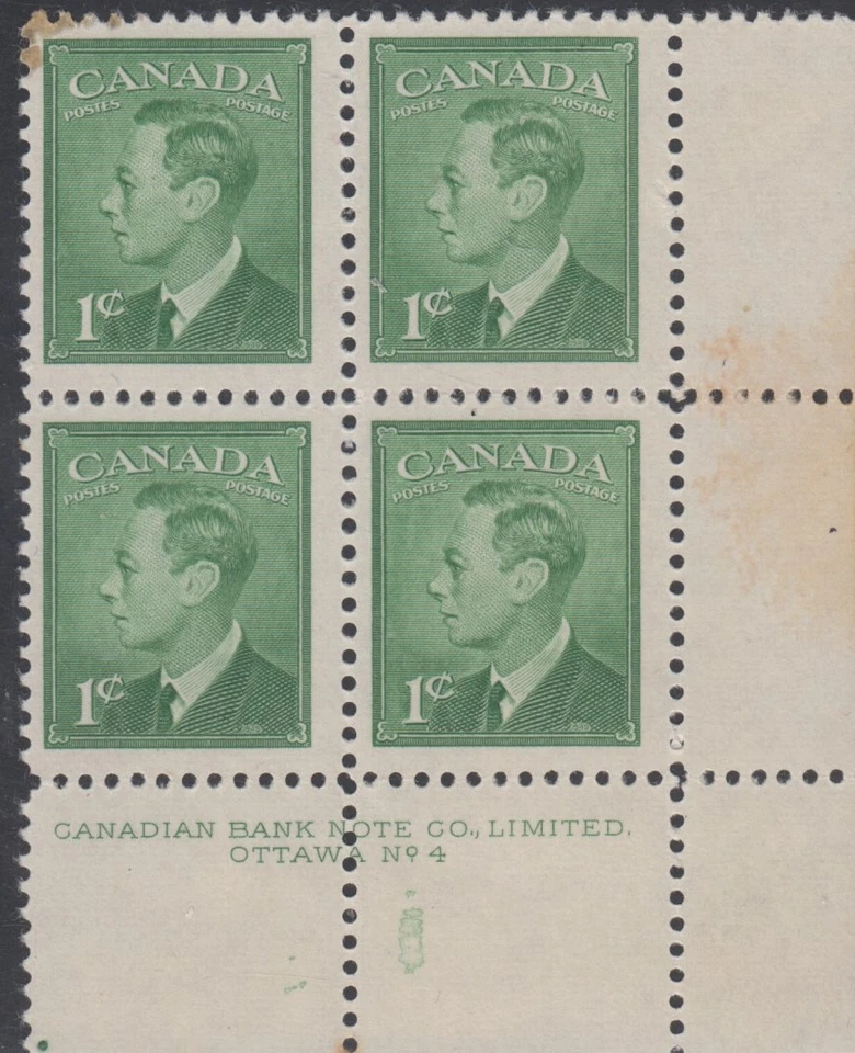 Canada UNITRADE MNH  Stained   # 284  LR  Pl 4    King George VI - Image 1 of 1
