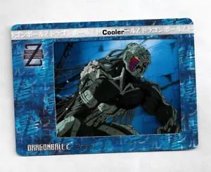 Dragon Ball Z FilmCardz Artbox 2002 Promo Card P4 Cooler - Picture 1 of 2