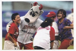 ROCCO 2020 PANINI STICKER CARD 172 DIABLOS ROJOS DE CIUDAD MEXICO MASCOT MASCOTA