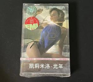 Kylie Minogue LIGHT YEARS CHINA 1st EDITION CASSETTE TAPE Sealed 2000 - Picture 1 of 6