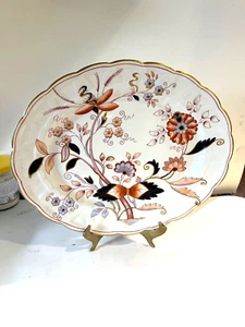 1920s Friesian Imari Oval Serving Plate – Large, Made in England, MINT Condition - Picture 1 of 10