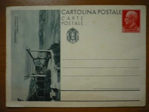 TURISTICA - C91/4 - BORDIGHERA - INTERO POSTALE PER ESTERO - NUOVA - NON COMUNE - Foto 1 di 2