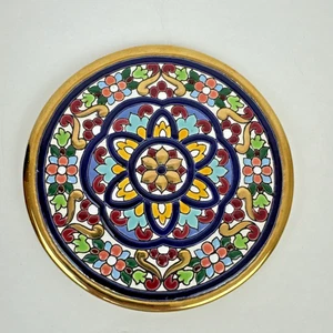 Sevillarte Toledo Hand Painted Ceramic Plate With 24KT Gold Trim - Picture 1 of 7
