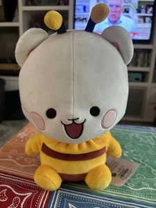 Milk Mocha Bear in Honey Bee Milk Suit 12" Plush NWT Exclusive Edition - Picture 1 of 8