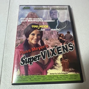 2004 Super Vixens Russ Meyer Bosomania Collection Region 1 as big as it can get! - Picture 1 of 2