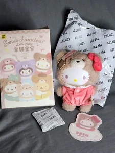 TOP TOY Hello Kitty Plush toy Latte bear Anime Stuffed Cuddly toy Doll Soft ๐ - Picture 1 of 10