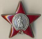 Soviet Medal Order Banner badge  the Red Star    (#1022f)