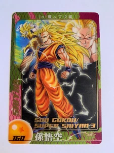 Dragon Ball Z Morinaga Wafer Card 160 - Imagen 1 de 1