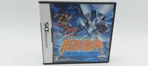 Super Robot Taisen OG Saga: Masou Kishin - The Lord of Elemental DS JAP VERSION - Imagen 1 de 5