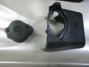 Homelite UT-21506 Mightylight String Trimmer Air Baffle Part 518685001 - Picture 1 of 3
