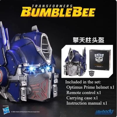 Killerbody Helmet Mask Costume Wearable Model Toys Anime Cosplay Prop Halloween - Image 1 of 4