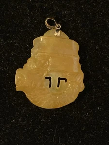 Honey Colored Stone (?Jade) Pendant - Picture 1 of 7