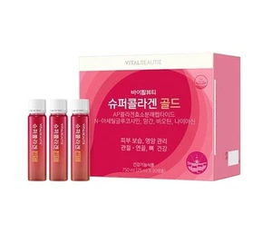 2 x VITALBEAUTIE Super Collagen Gold (30 days supply) from Korea - Bild 1 von 3