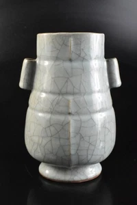 S3179: XF Chinese Celadon Hanging FLOWER VASE with a decorative, Ikebana - Picture 1 of 7