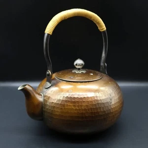 Japanese Copperware Kettle Copper Vase Antique Water Pitcher Mijundo Tsuiki JP - Picture 1 of 10