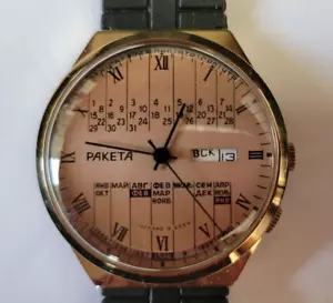 Vintage UdSSR RAKETA College Uhr ewiger Kalender Mechanismus - Bild 1 von 8