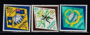 BAHAMAS Diamond Jubilee Girl Guides MNH set - Picture 1 of 1