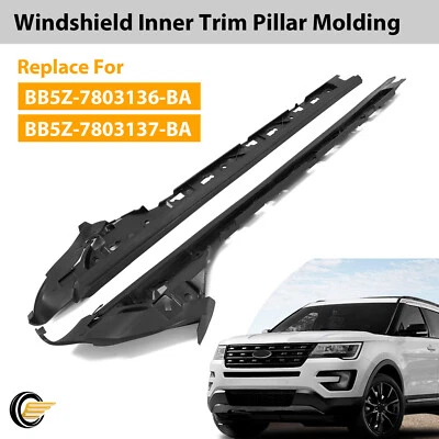 适用于福特 Explorer 2011 - 2019 挡风玻璃内部装饰柱成型左右 — 第 1/4 张图片