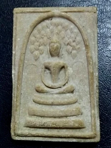 Thai Amulet Phra Tong Pu Behind Phra Prok Pho Wat Tong Pu oil powder Lopburi - Picture 1 of 17