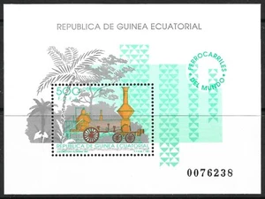 STAMPS-EQUATORIAL GUINEA. 1991. Railway Miniature Sheet. SG: MS164. MNH. - Picture 1 of 1
