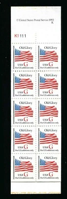 BK223 2885 G Rate Red G Booklet of 20 Stamps 1994 - Image 1 of 4
