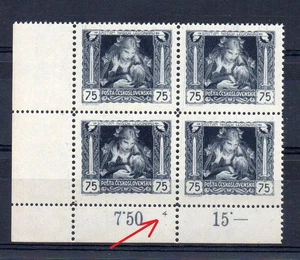 TSCHECHOSLOWAKEI 1919, POSTFRISCH, PLATTENNUMMER - Bild 1 von 1