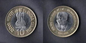 India 10 RUPEES 2009 100th Dr Homi Bhabha Atomic UNC Indian COMMEMORATIVE COIN - Picture 1 of 2