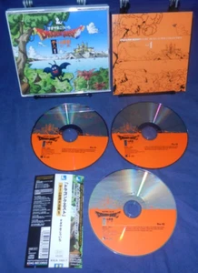 Dragon Quest Game Sound (Ongen Daizenshu) Vol 1, 3 CDs-LN, JAPAN,w/Obi Strip,Man - Picture 1 of 6