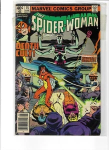 Spider-Woman (1978) #15 Marvel 1979 - Picture 1 of 1