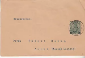 German PO in Palestine: 10 Para on 5pf Wrapper, Jaffa to Borna, 26 March 1902 - Picture 1 of 2