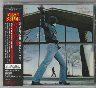 Billy Joel Glass House Japan CD w/obi SRCS-9449 - Image 1 of 2