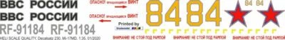 Decal 230 Mil Mi-17MD / Mi-8MTSh / Mi-8MTV Hip Rußland 84 - Bild 1 von 2