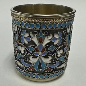 Taza/vaso de vodka antiguo plateado dorado y policromado esmalte Cloissonne 1895 - Imagen 1 de 14