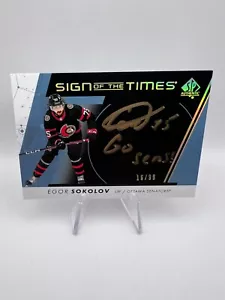 Egor Sokolov 2022-23 SP Authentic Sign of the Times Black Gold /99 Inscribed RC - Picture 1 of 3