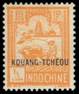 FRENCH OFFICES in KWANGCHOWAN 76 - Plowing Rice Field "Provisional" (pc35765) - Picture 1 of 1