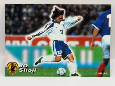 Jo Shoji Calbee Japan 2002's National Team JFA Soccer Official Card N-15 #17 a - Image 1 of 4