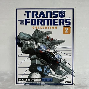 Transformers Collection #2 Prowl Autobot Action Figure Japanese Unopened! - Picture 1 of 14